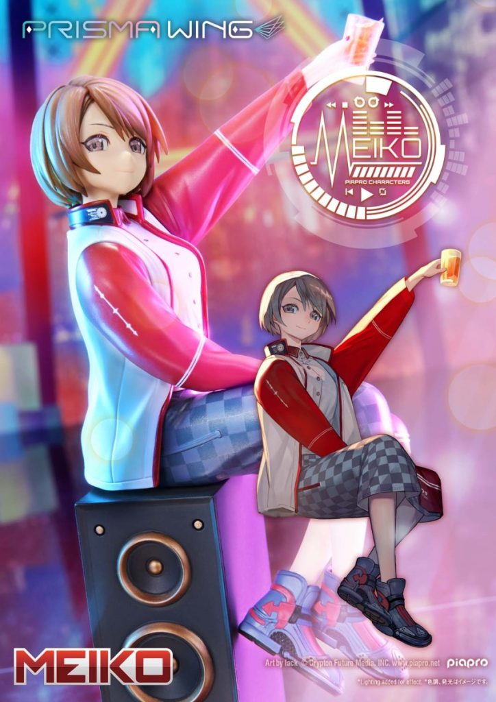 Meiko Scale Figure 3