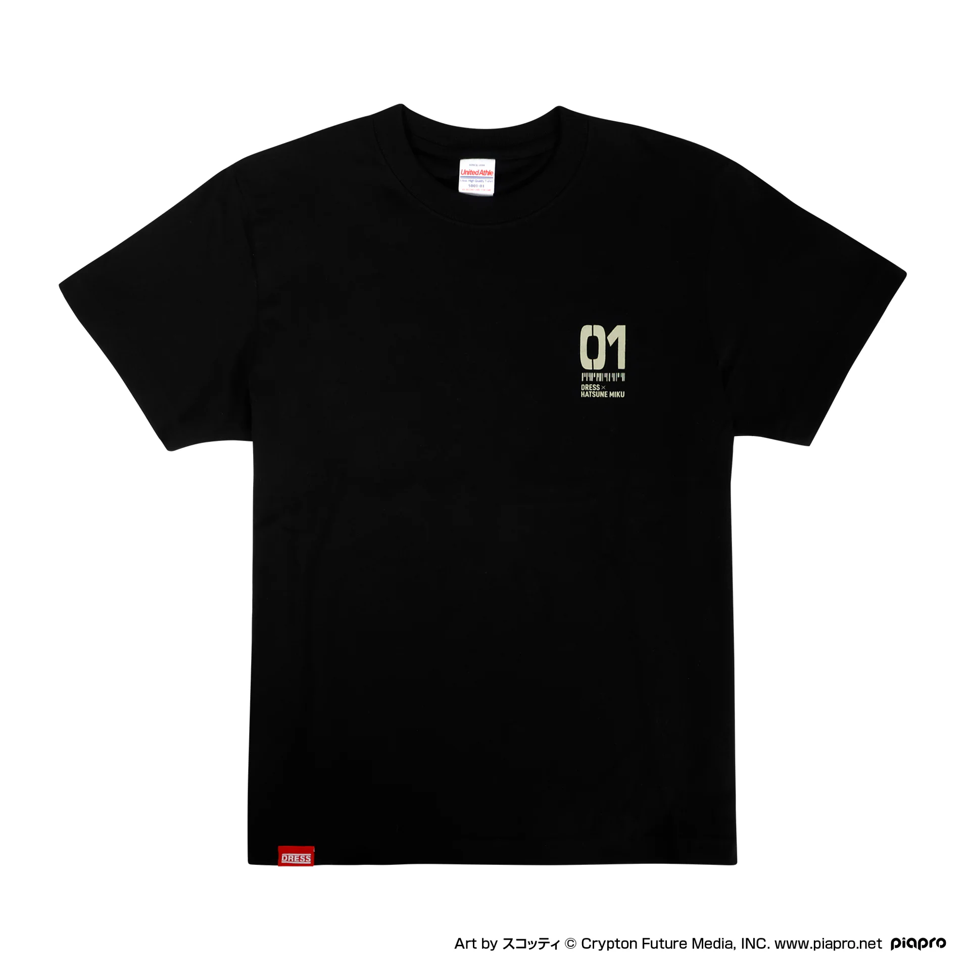 Miku x DRESS Fishing Collab 16