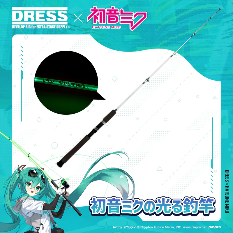 Miku x DRESS Fishing Collab 24