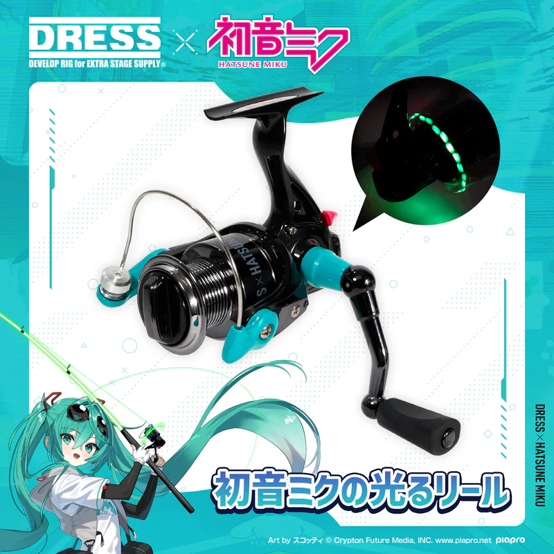 Miku x DRESS Fishing Collab 25