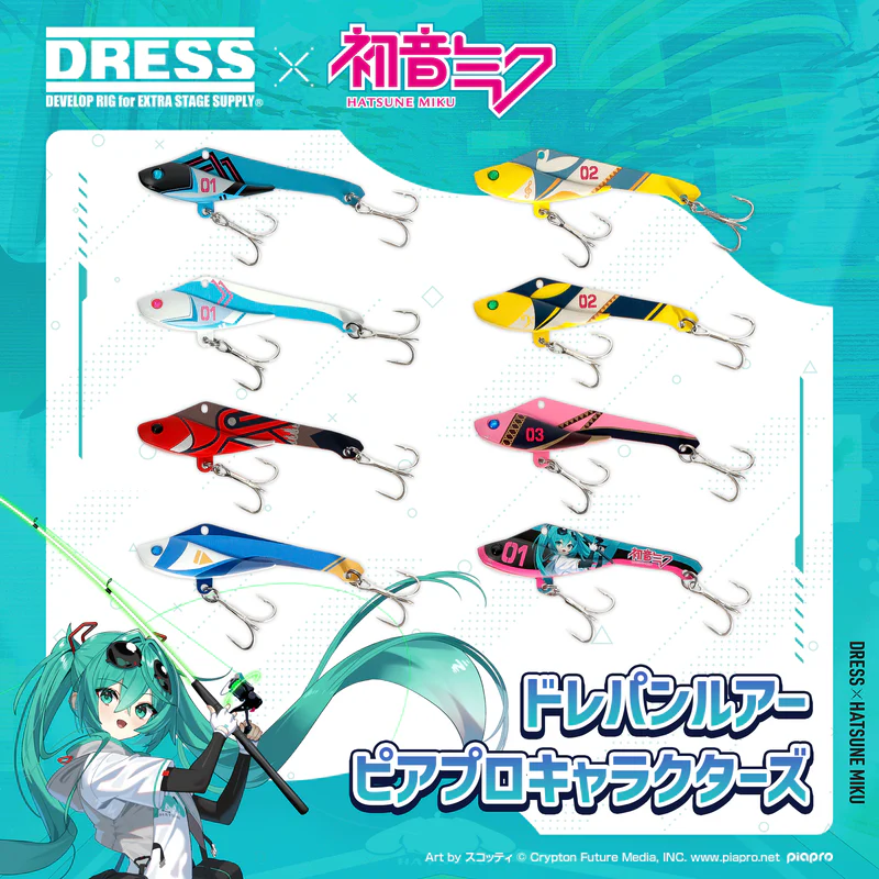 Miku x DRESS Fishing Collab 27
