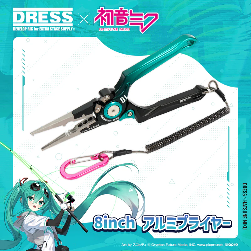 Miku x DRESS Fishing Collab 30