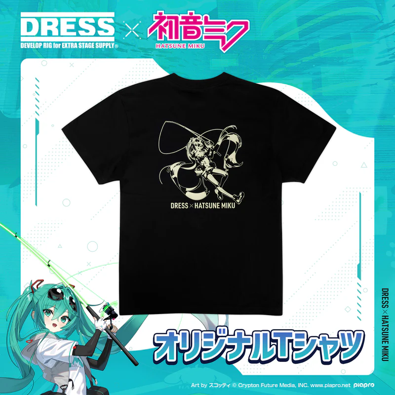 Miku x DRESS Fishing Collab 32