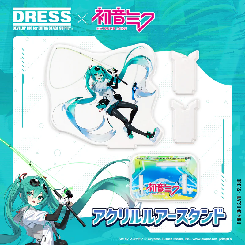 Miku x DRESS Fishing Collab 33