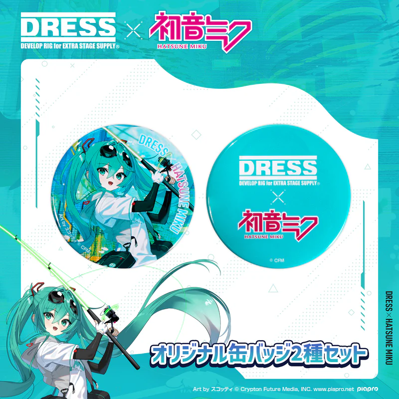 Miku x DRESS Fishing Collab 34