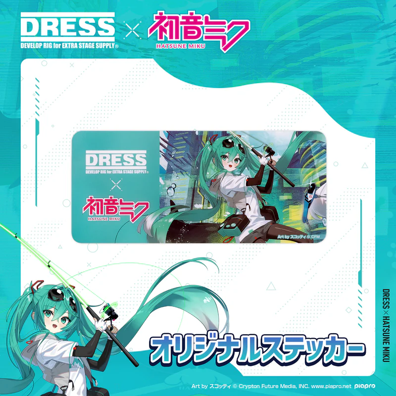 Miku x DRESS Fishing Collab 35