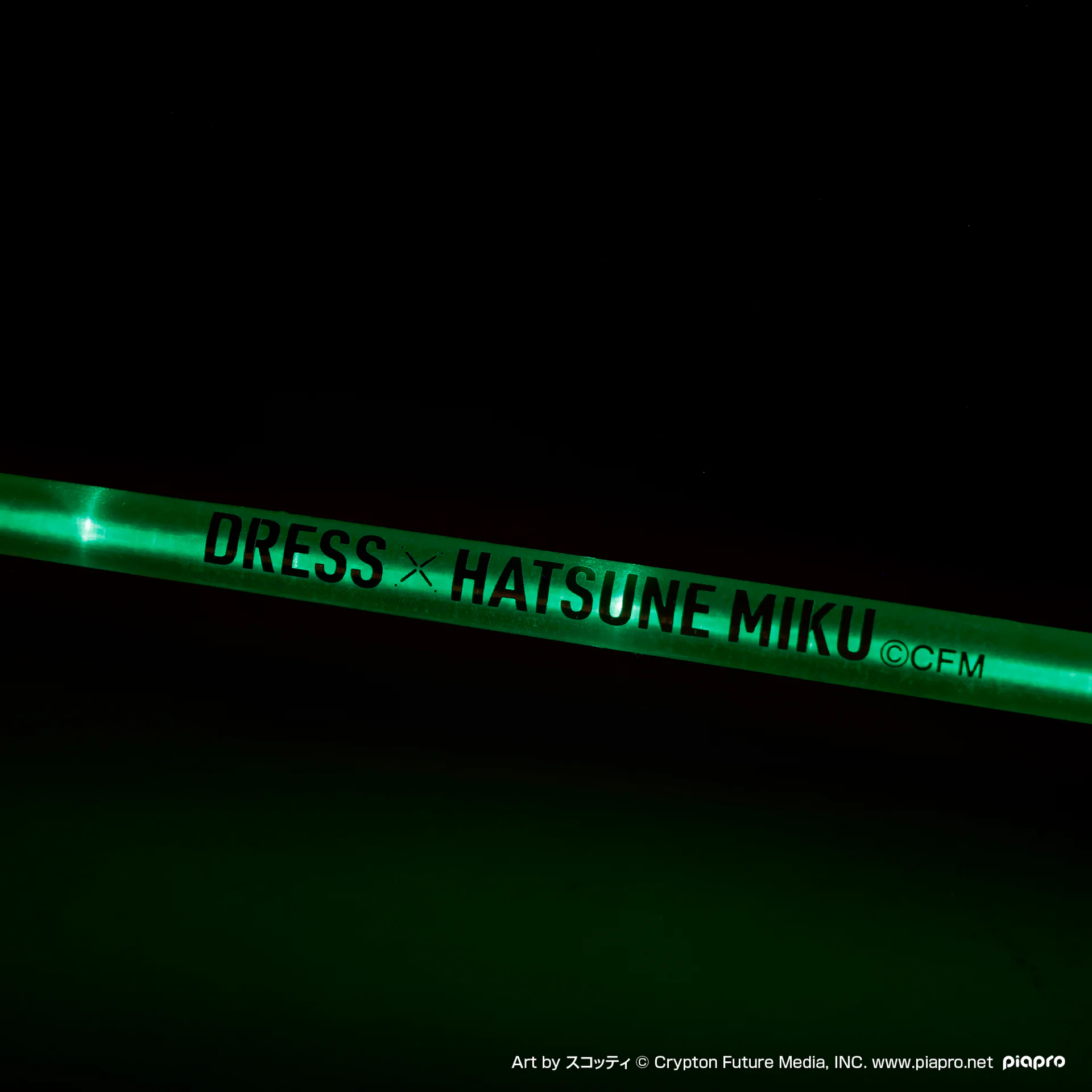 Miku x DRESS Fishing Collab 5