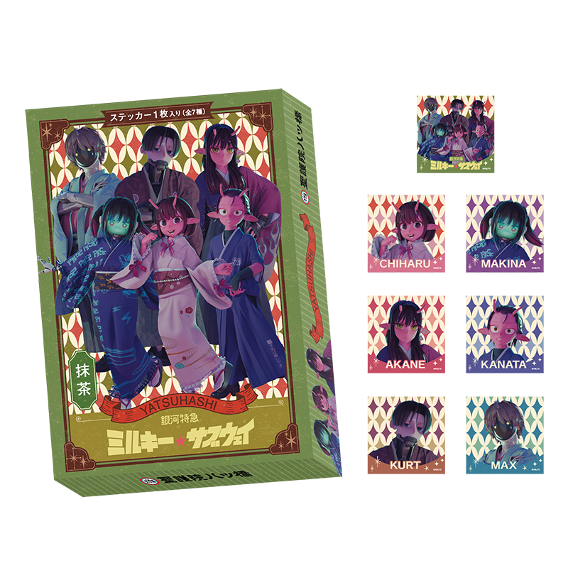 Milky Subway 'Kimono' Themed Pop Up Store 18