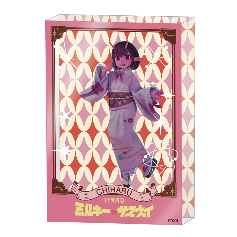 Milky Subway 'Kimono' Themed Pop Up Store 20