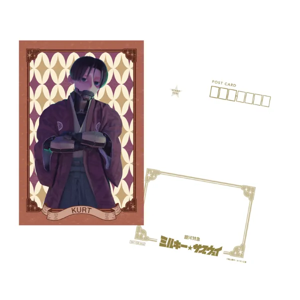 Milky Subway 'Kimono' Themed Pop Up Store 26