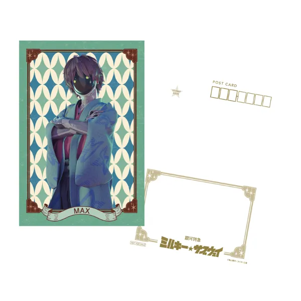 Milky Subway 'Kimono' Themed Pop Up Store 27