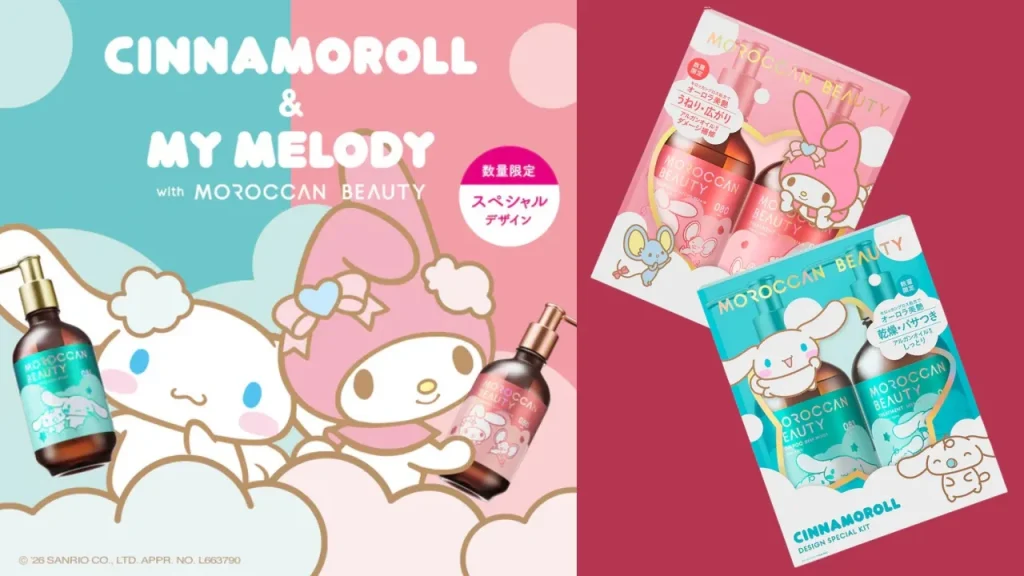 Moroccan Beauty Cinnamoroll and My Melody Haircare