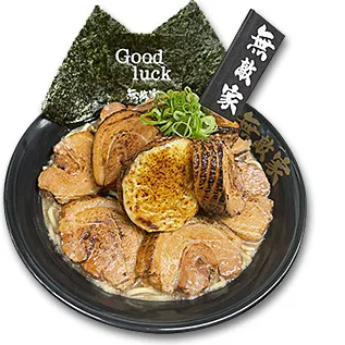 Mutekiya ikebukuro 2