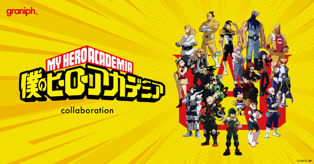 My Hero Academia x Graniph Collab 20