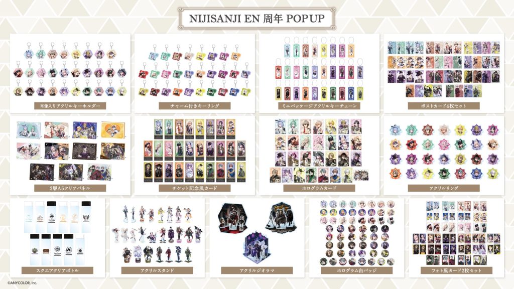 NIJISANJI EN Pop Up Store at HMV 1