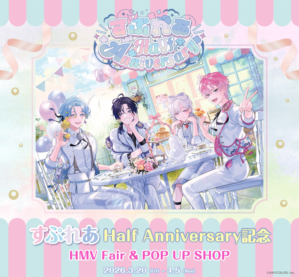 Nijisanji Splare Half Anniversary Pop Up Store 1