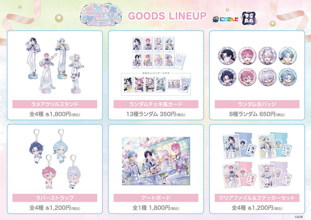 Nijisanji Splare Half Anniversary Pop Up Store 3