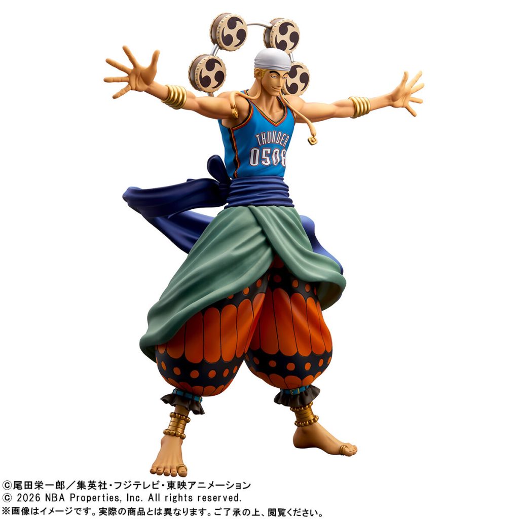 ONE PIECE x NBA MASTER STARS PIECE Figures 11