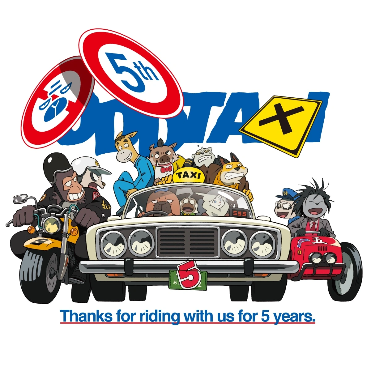 Oddtaxi Celebrates 5th Anniversary 1