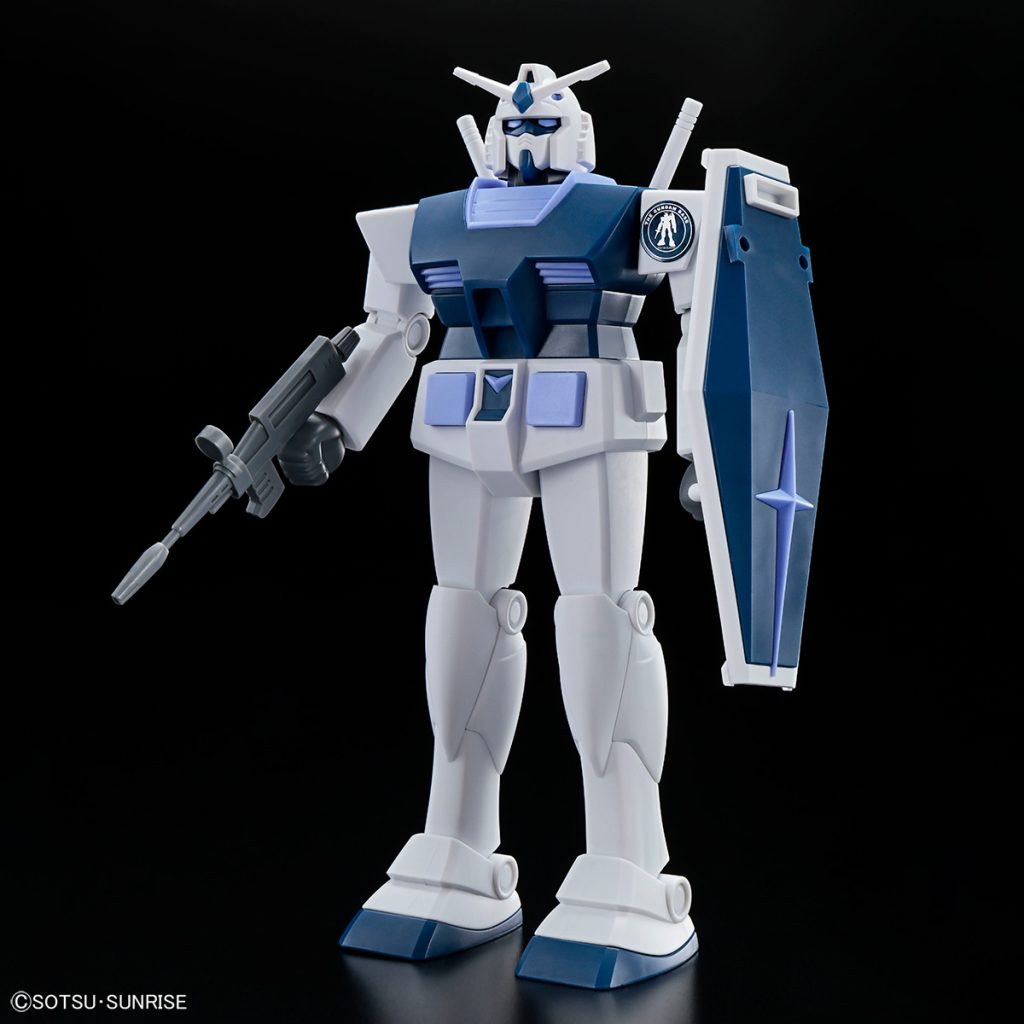 Original 1980s Gundam Model Kit 1