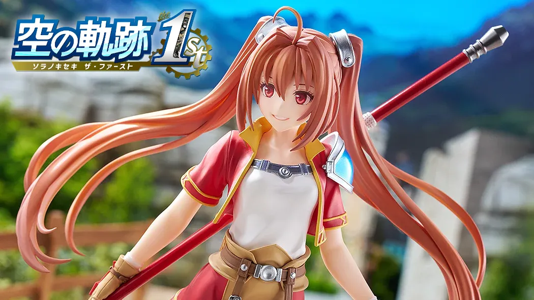 POP UP PARADE Estelle Bright L 0