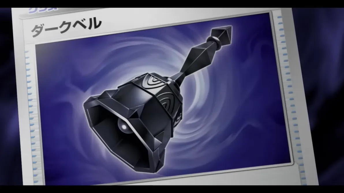 Pokémon TCG Expansion Pack Abyss Eye 6