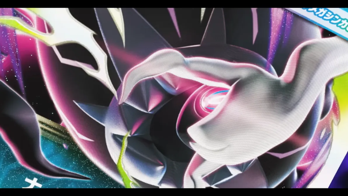 Pokémon TCG Expansion Pack Abyss Eye 7