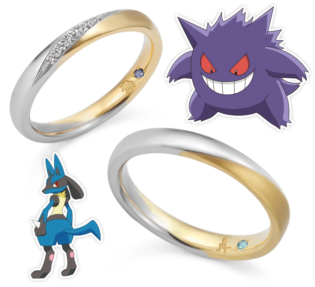 Pokémon Wedding Jewelry Collection 3