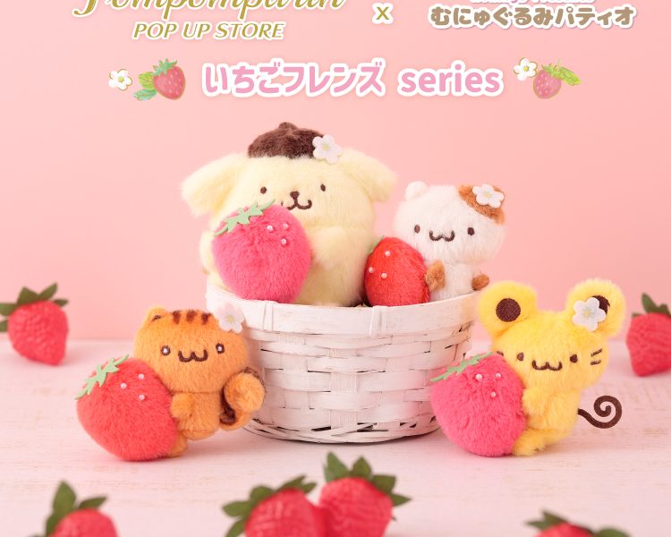 Pompompurin Strawberry Pop Up Shop in Tokyo 6