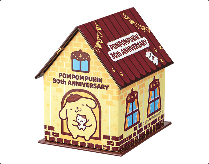 Pompompurin x Seiko Watch Collab 3