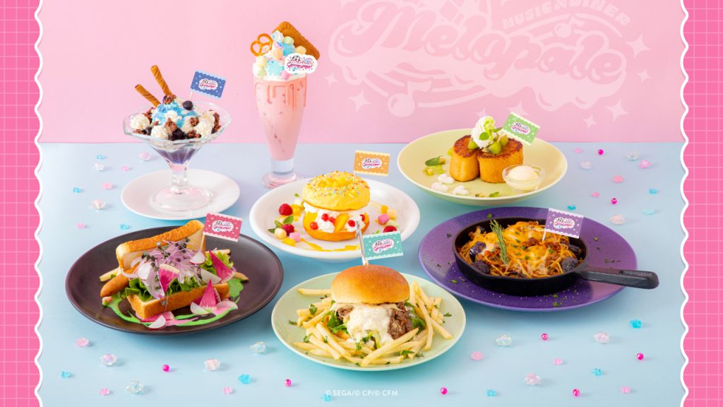 Project Sekai MUSIC&DINER Cafe 1