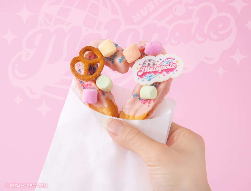 Project Sekai MUSIC&DINER Cafe 22