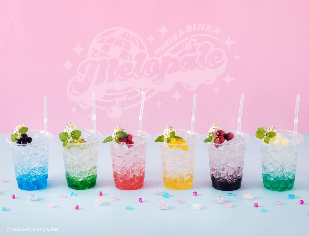 Project Sekai MUSIC&DINER Cafe 23