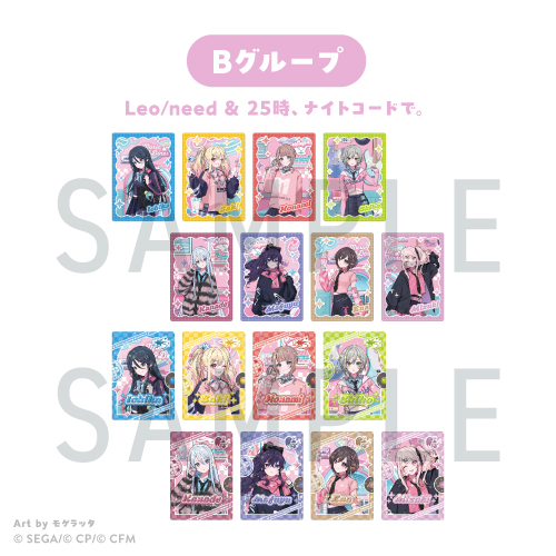 Project Sekai MUSIC&DINER Cafe 25
