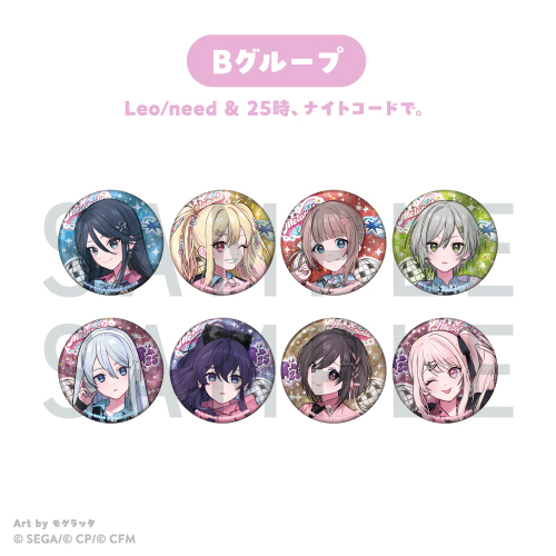Project Sekai MUSIC&DINER Cafe 28