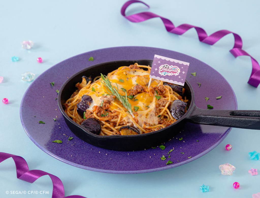 Project Sekai MUSIC&DINER Cafe 5
