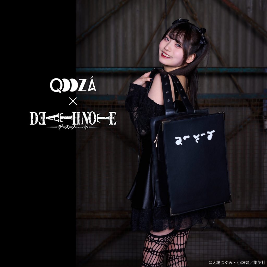 QOOZA x Death Note Collab 2