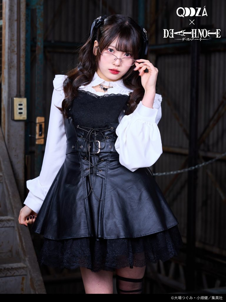 QOOZA x Death Note Collab 3