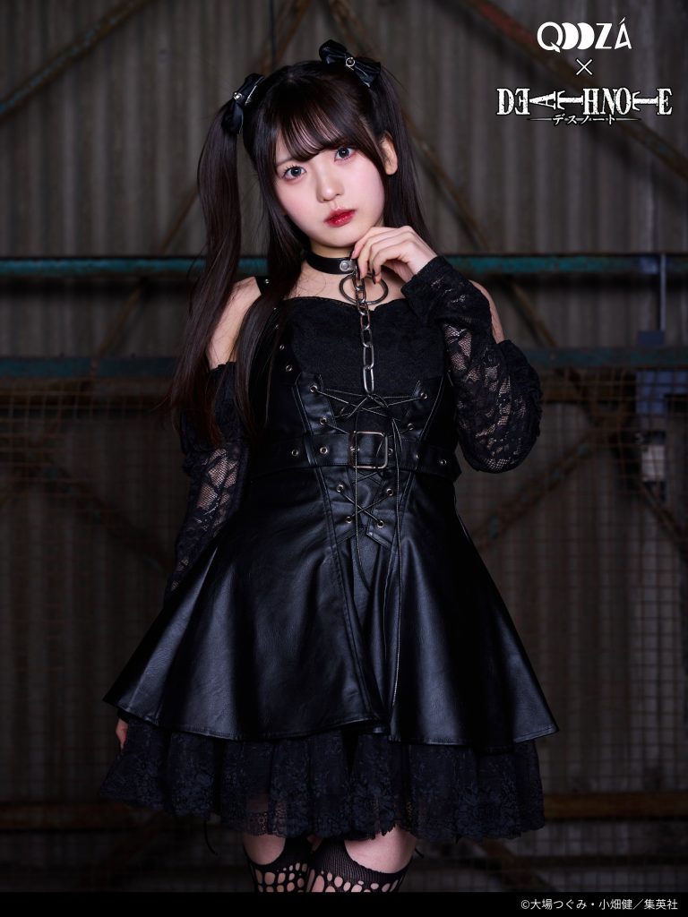 QOOZA x Death Note Collab 4