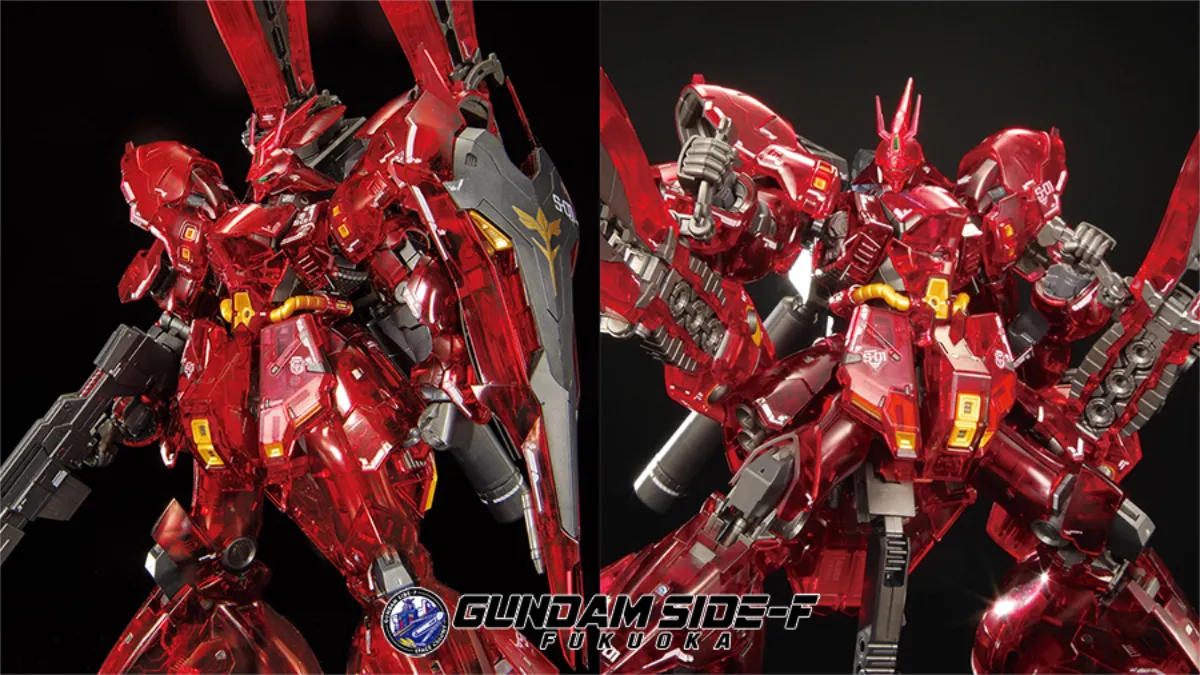 Exclusive Clear Color Sazabi Gunpla Kit Announced by Bandai Hobby