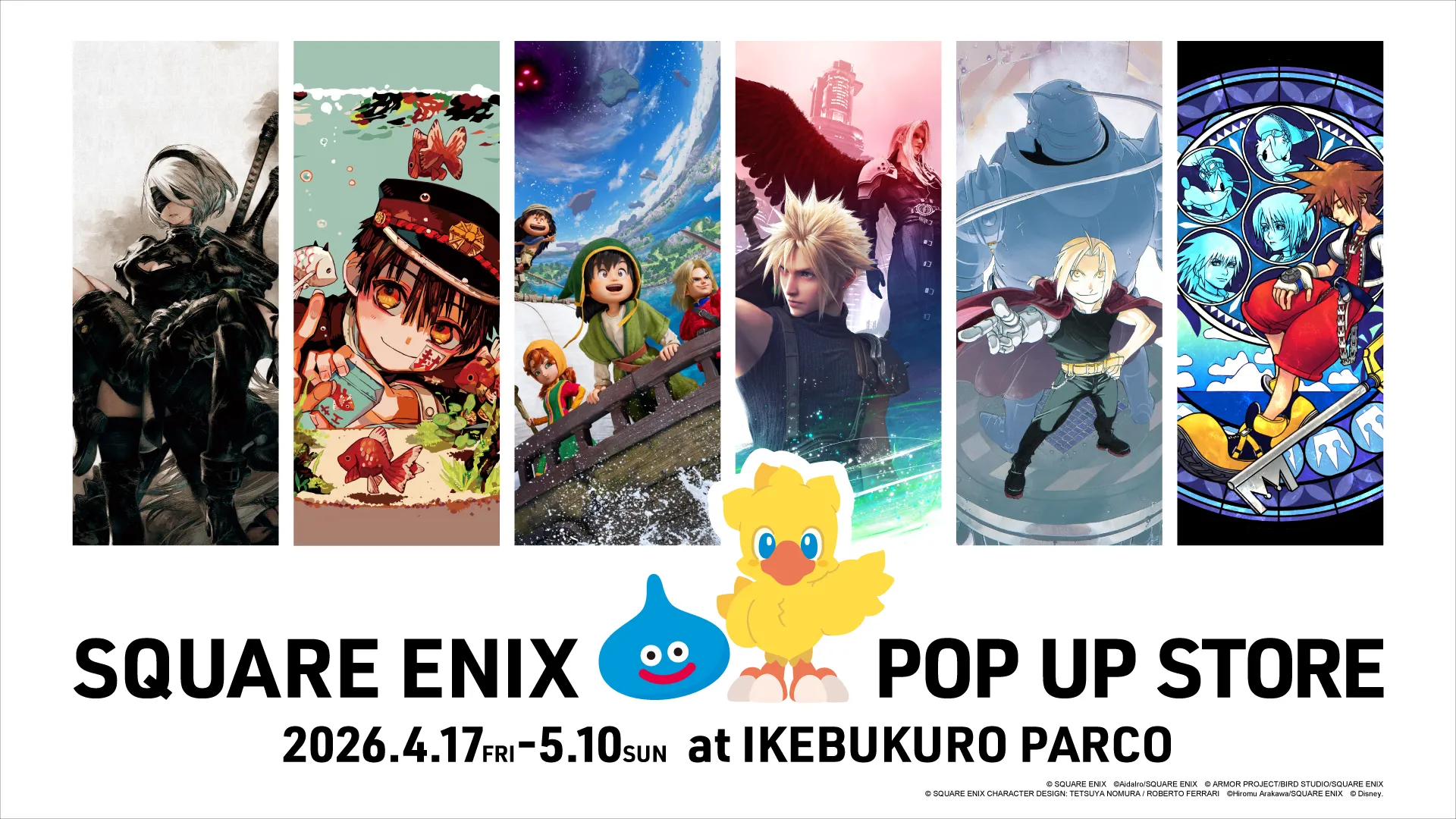 SQUARE ENIX POP UP STORE ikebukuro 2026