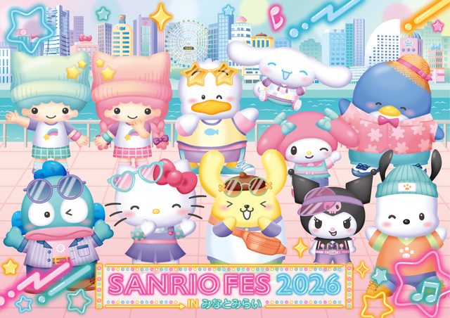 Sanrio Fes 2026