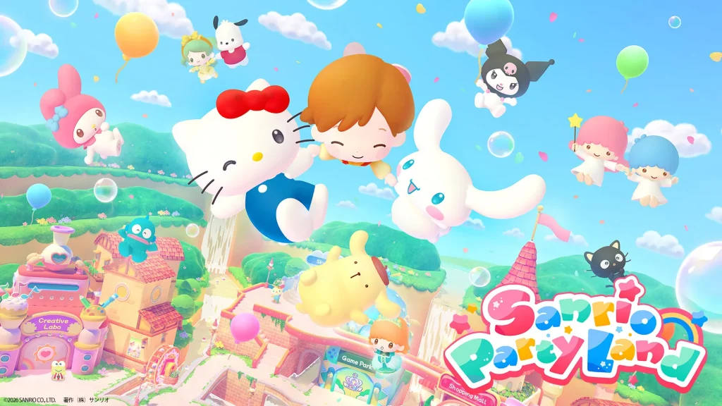 Sanrio Games 2