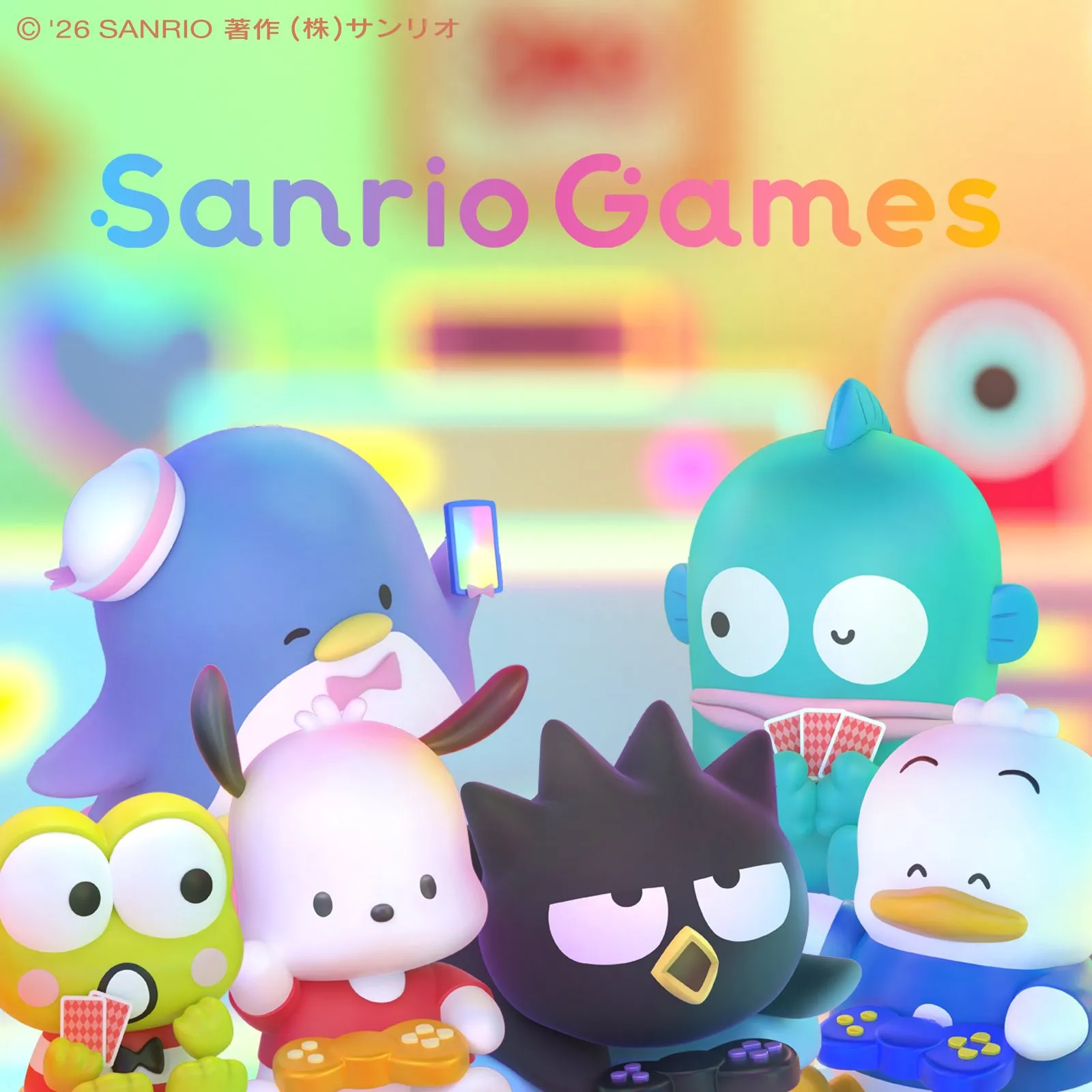 Sanrio Games 4
