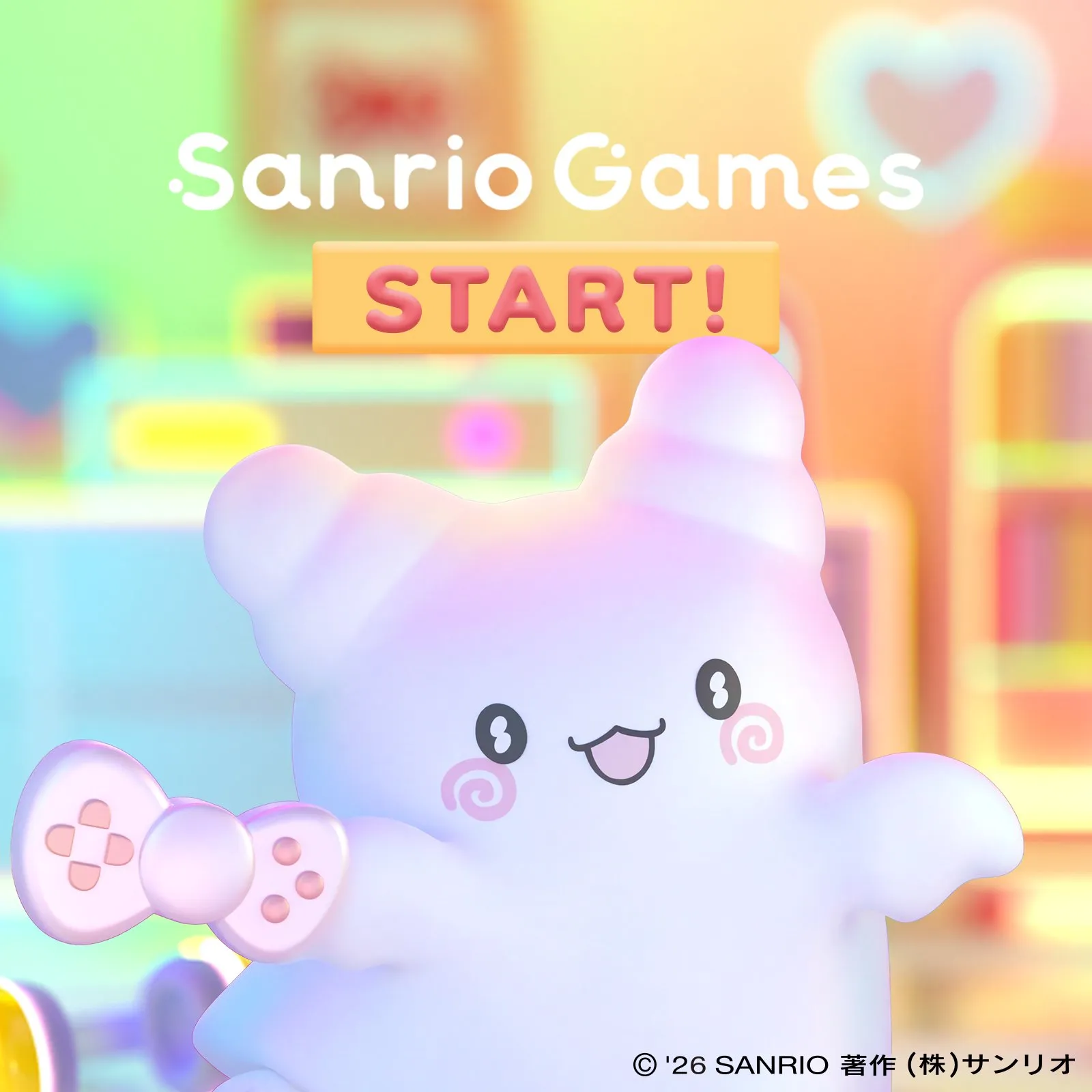 Sanrio Games 5