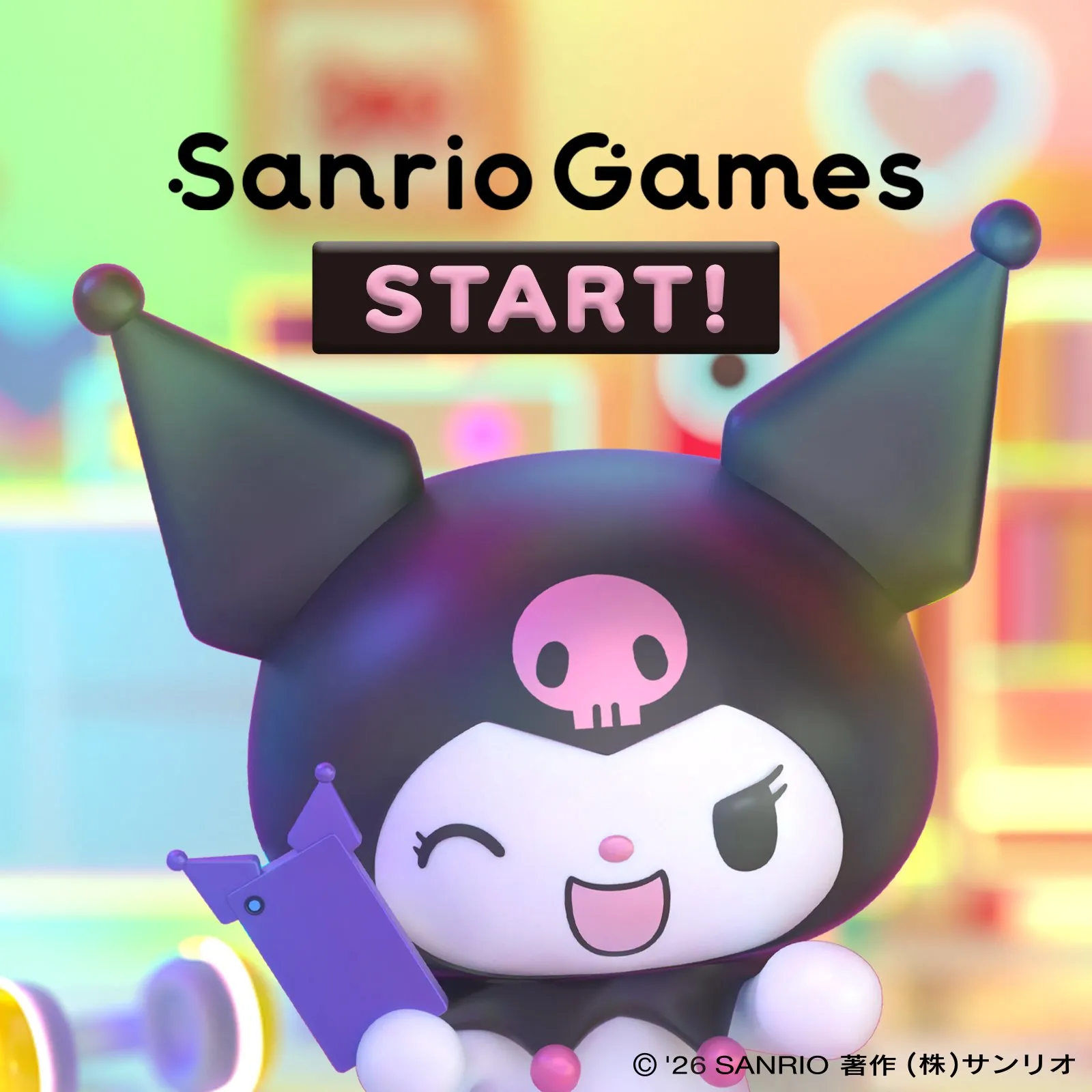 Sanrio Games 7