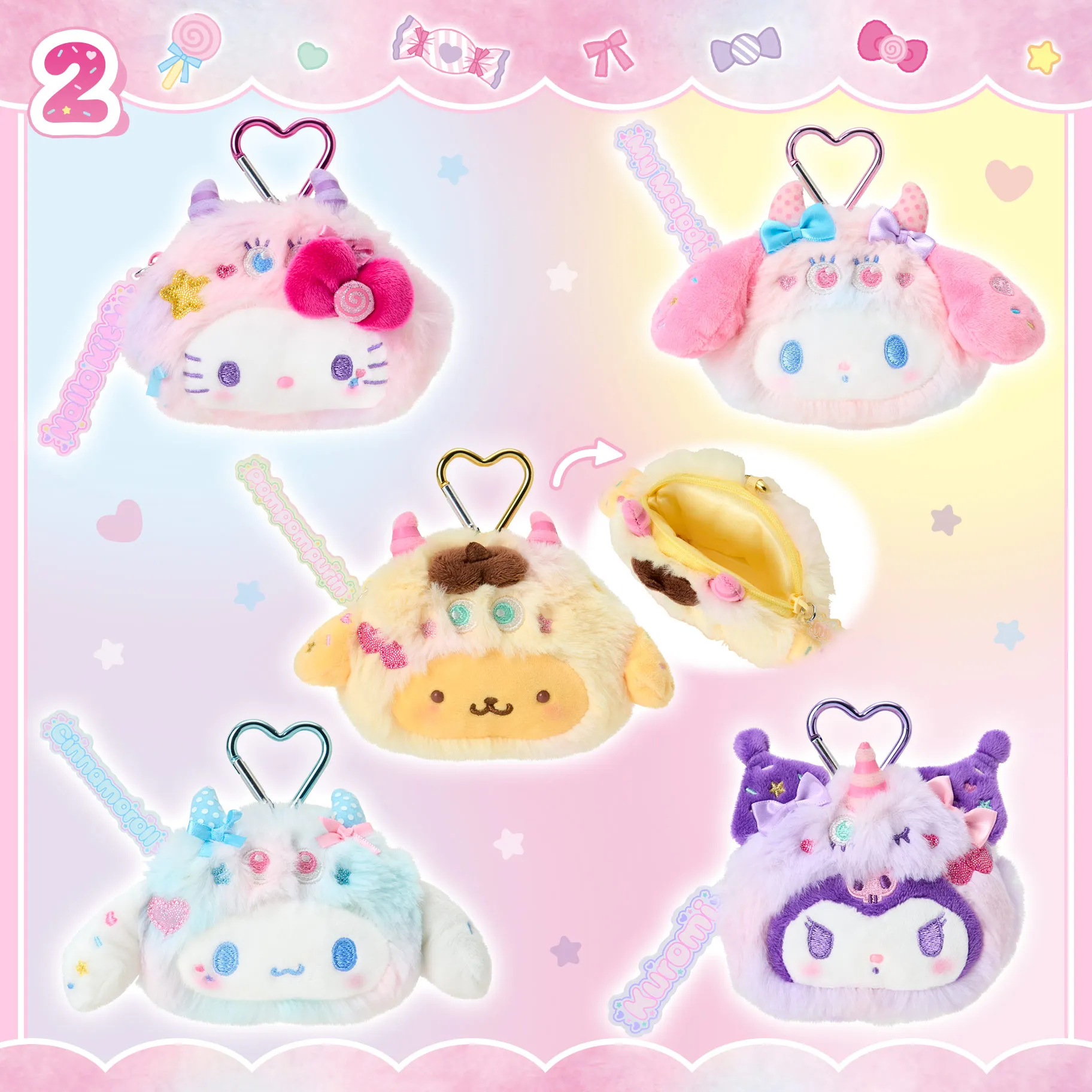 Sanrio Monster Costume Merch 3
