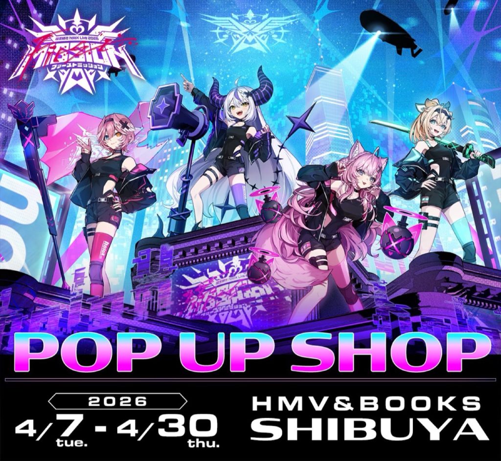 Hololive 'Secret Society holoX' 1st Album & Live Commemorative Pop
