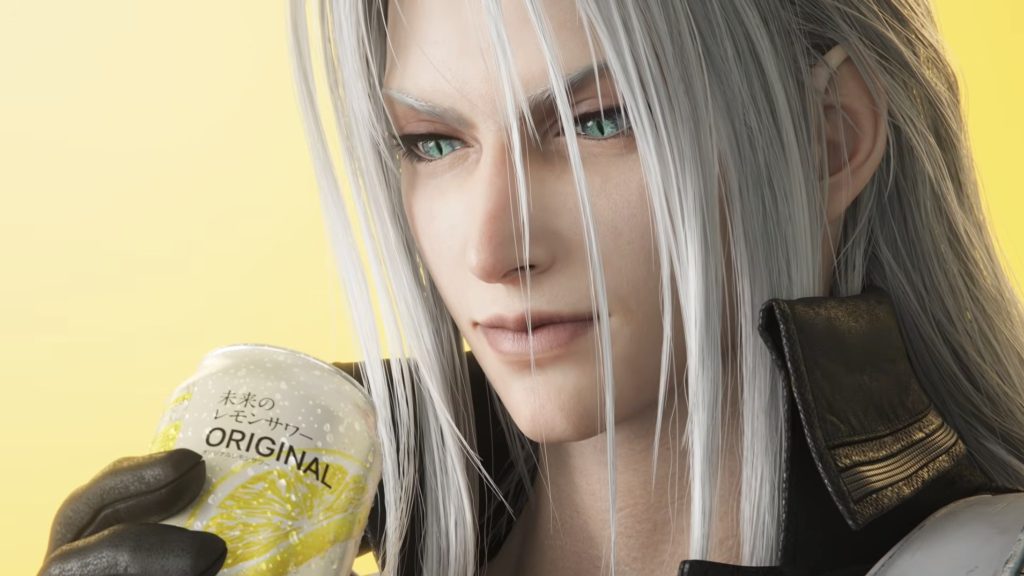 Sephiroth Drink Commercial 1