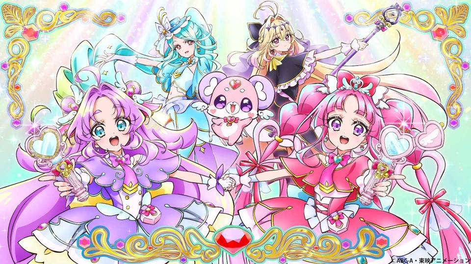 Star Detective Precure Movie 2